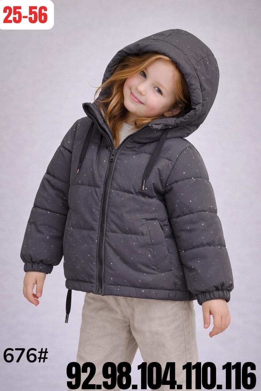 куртка демисезонная для девочек,демисезонная куртка,куртка для девочек,зимняя куртка для девочек,куртка демисезонная детская