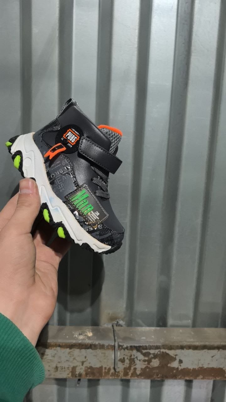 непоседа ,демисезонные детские ботинки,демисезонные ботинки,ботинки для мальчика,