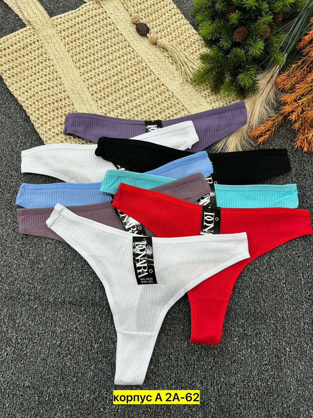 трусы женские 5 шт,трусы женские 3 шт,комплект трусики,трусы оптом,трусы женские трусы