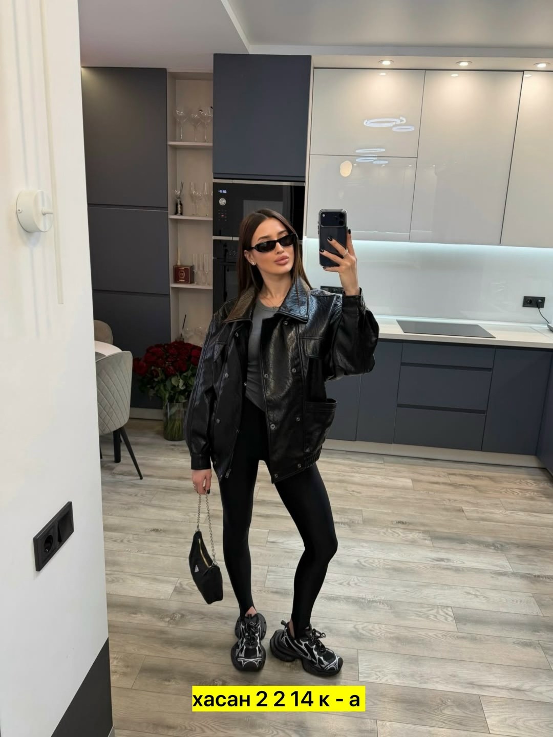 куртка кожаная,кожаная куртка баленсиага мужская,кожаная куртка saint laurent,кожаная куртка yves saint laurent,кожаная куртка balenciaga