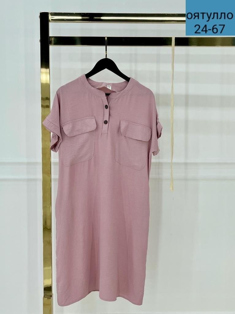 женское платье больших размеров,платье большие размеры,платье больших размеров повседневное,платье женская,платье больших размеров для женщин