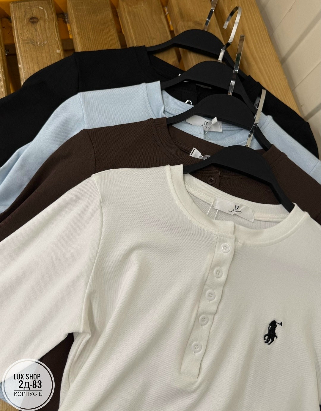 женская кофта,женские свитеры ralph lauren,свитера женские,лонгслив на пуговицах,polo ralph lauren рубашка