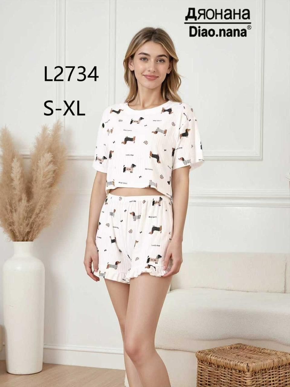 пижама женская,домашняя пижама indefini,женская пижама комплект,женская пижама шорты,пижама