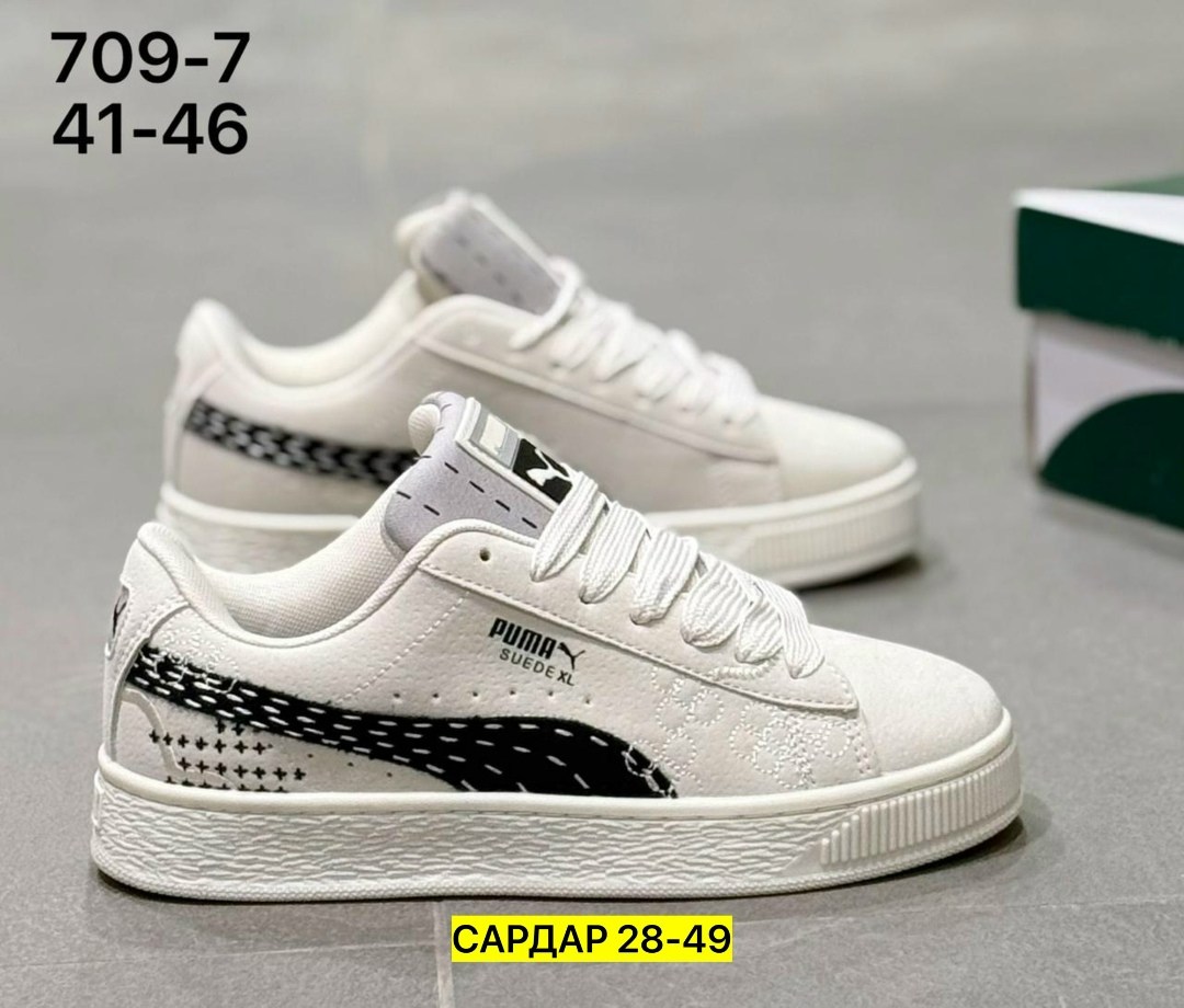 ,кроссовки женские puma,кроссовки puma,кроссовки puma suede,кроссовки puma suede xl