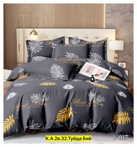 Постельное белье