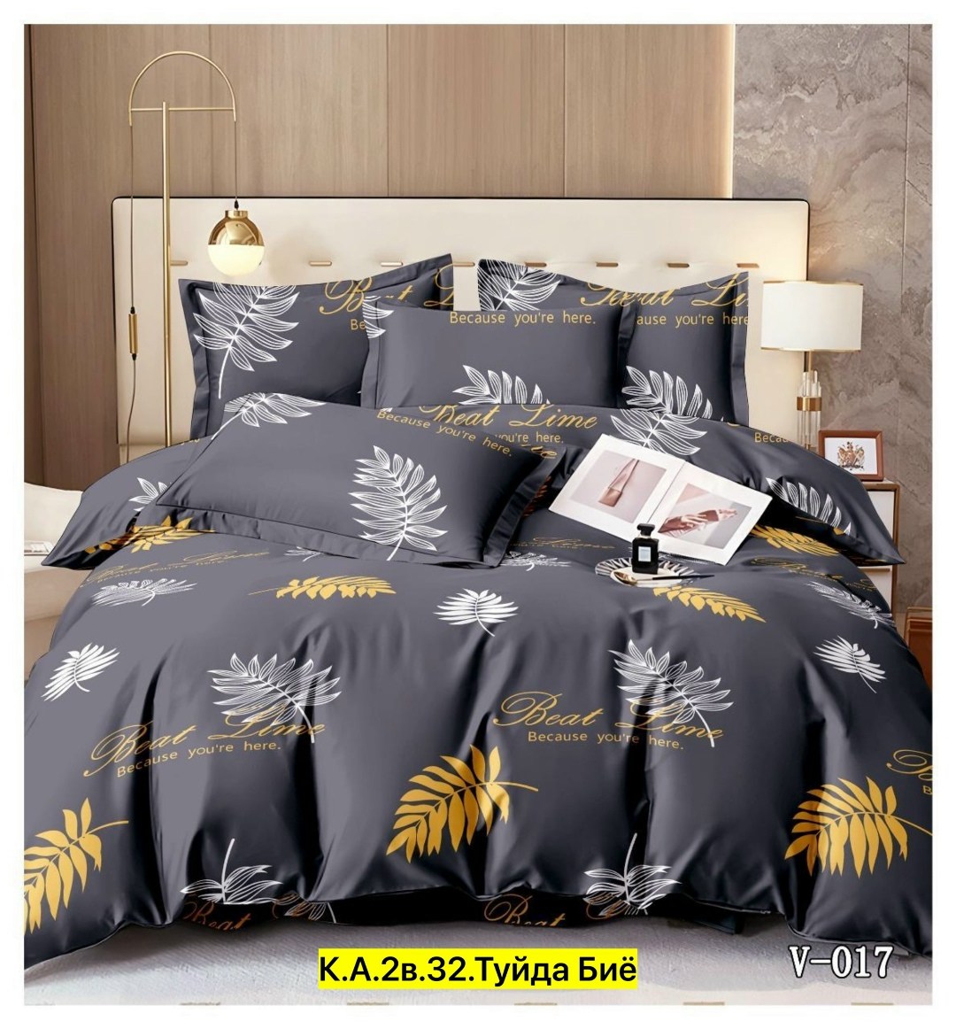 комплект постельного белья,постельное белье,постельное белье 1 5 спальное комплект,постельное белье сатин,комплект постельного белье евро