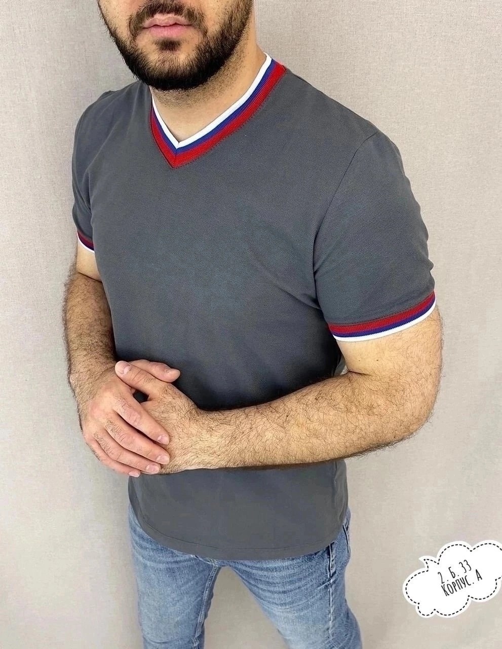 мужская футболка белая,мужская футболка,мужские футболки ,футболки для мужчин,футболка мужская однотонная