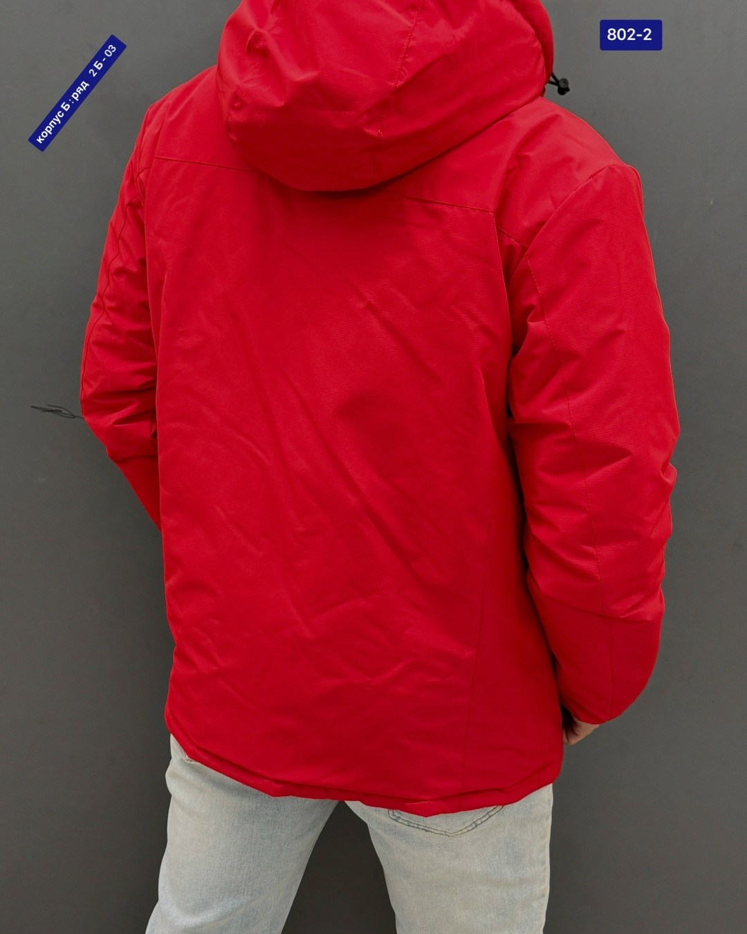 куртка мужскaя демисезонная,мужская зимняя куртка columbia размер 54,куртка зимняя мужская columbia,куртка мужская демисезонная с капюшоном,мужская куртка