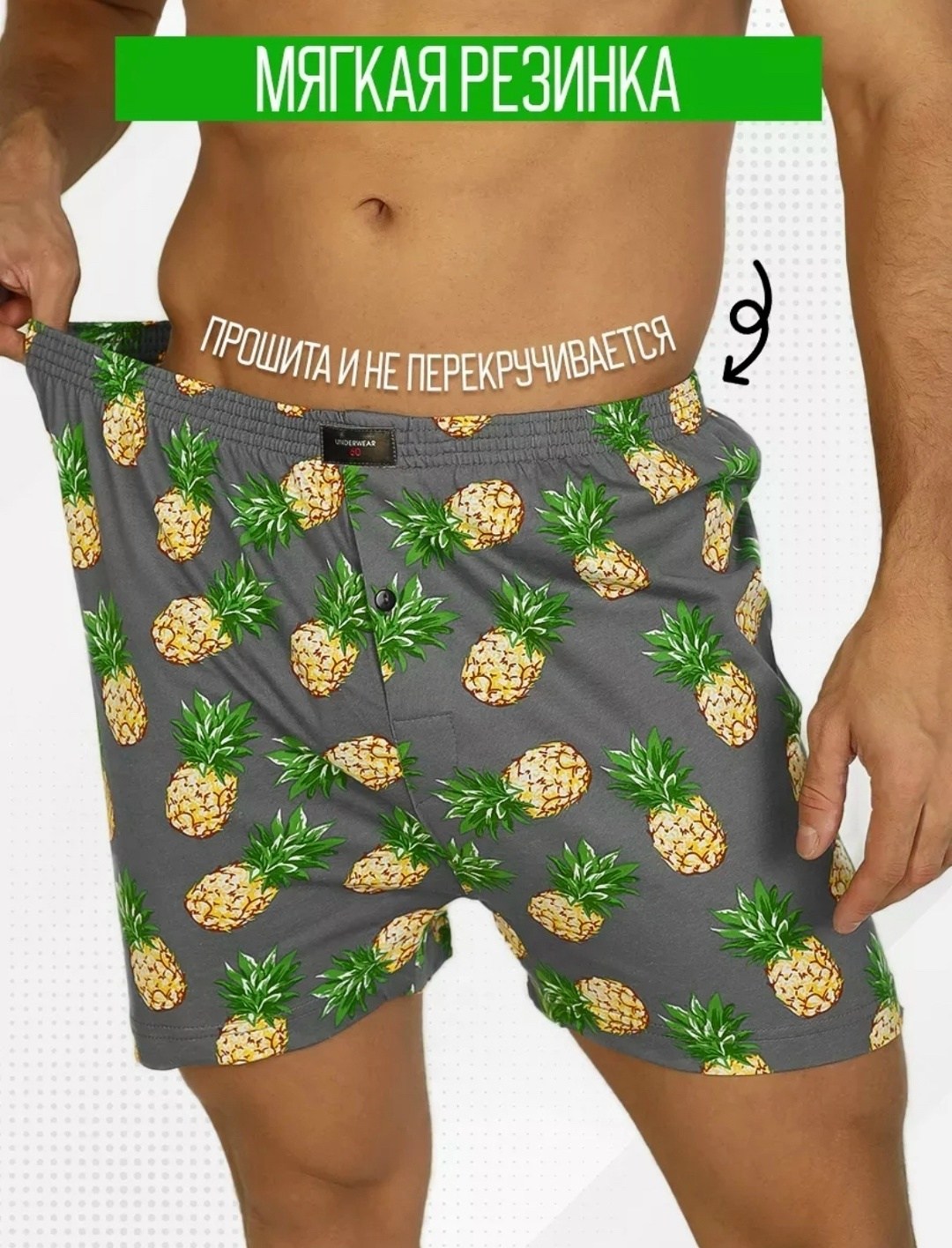 happy fox трусы мужские,шорты мужские,мужские трусы боксера,шорты для плавания,шорты для плавания мужские