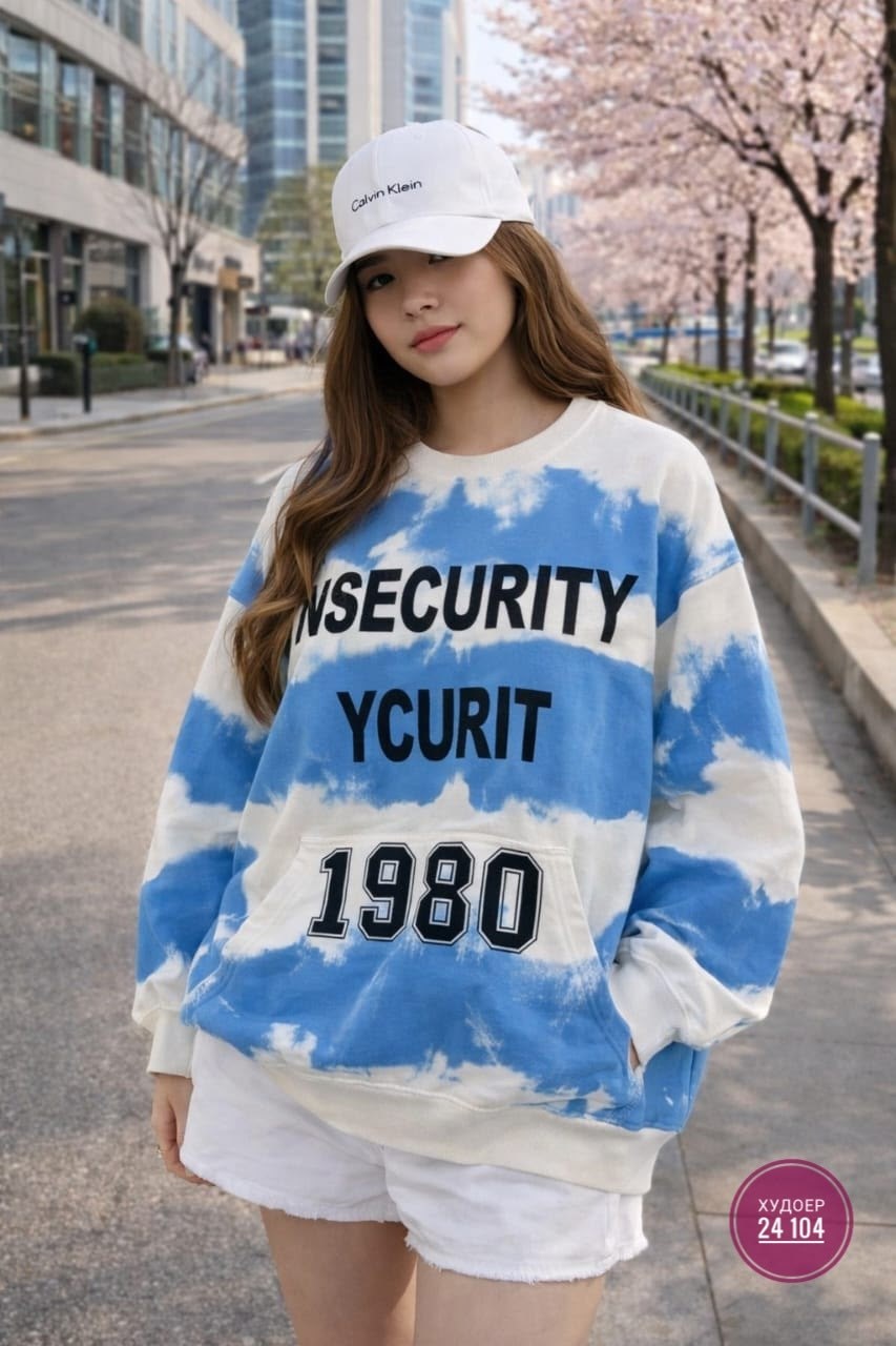 толстовка,толстовки женская,толстовки оверсайз,модная толстовка,толстовка в стиле