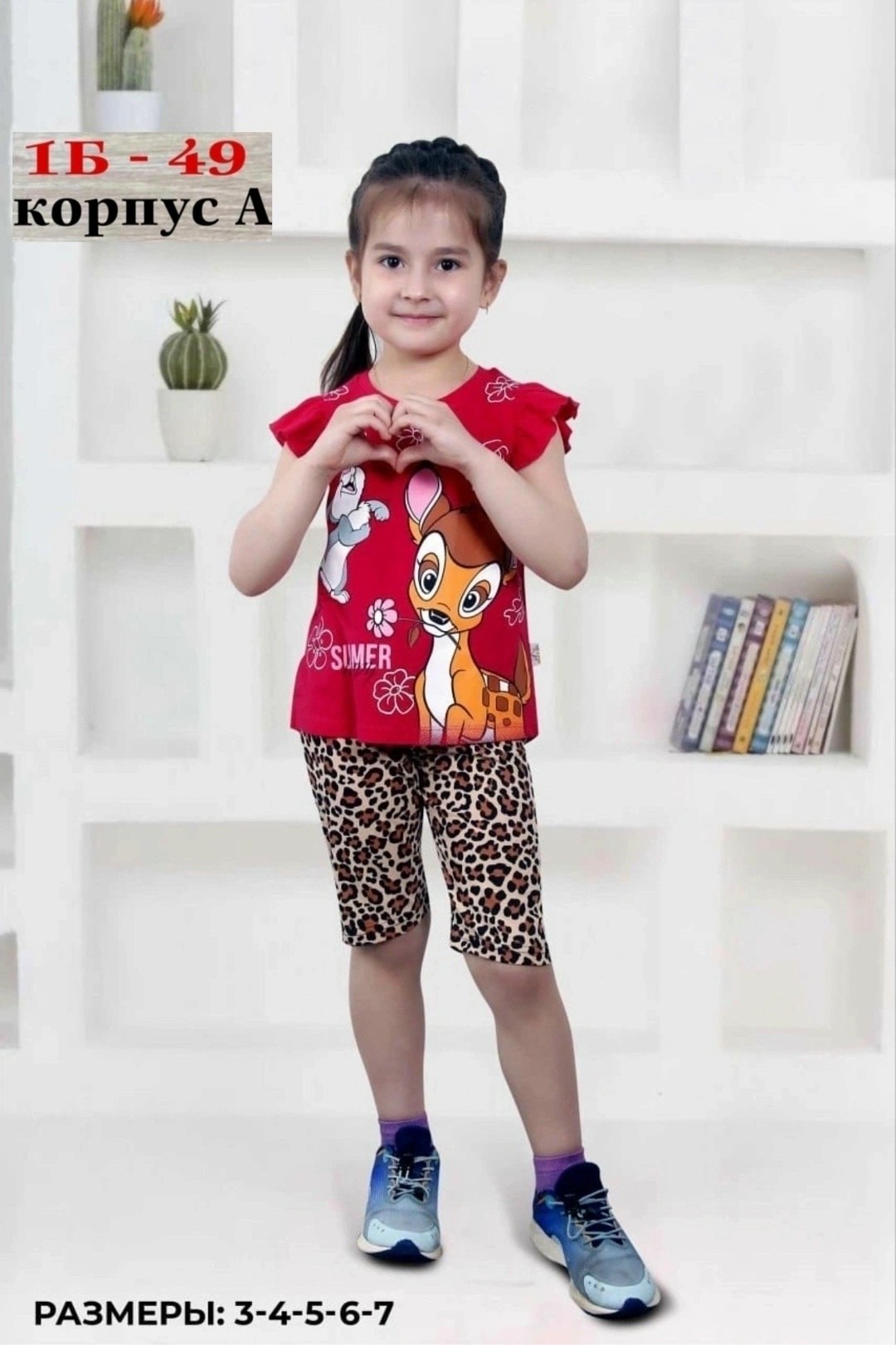 детские костюмы,костюм для девочек, ,детской одежды,летний костюм для девочек