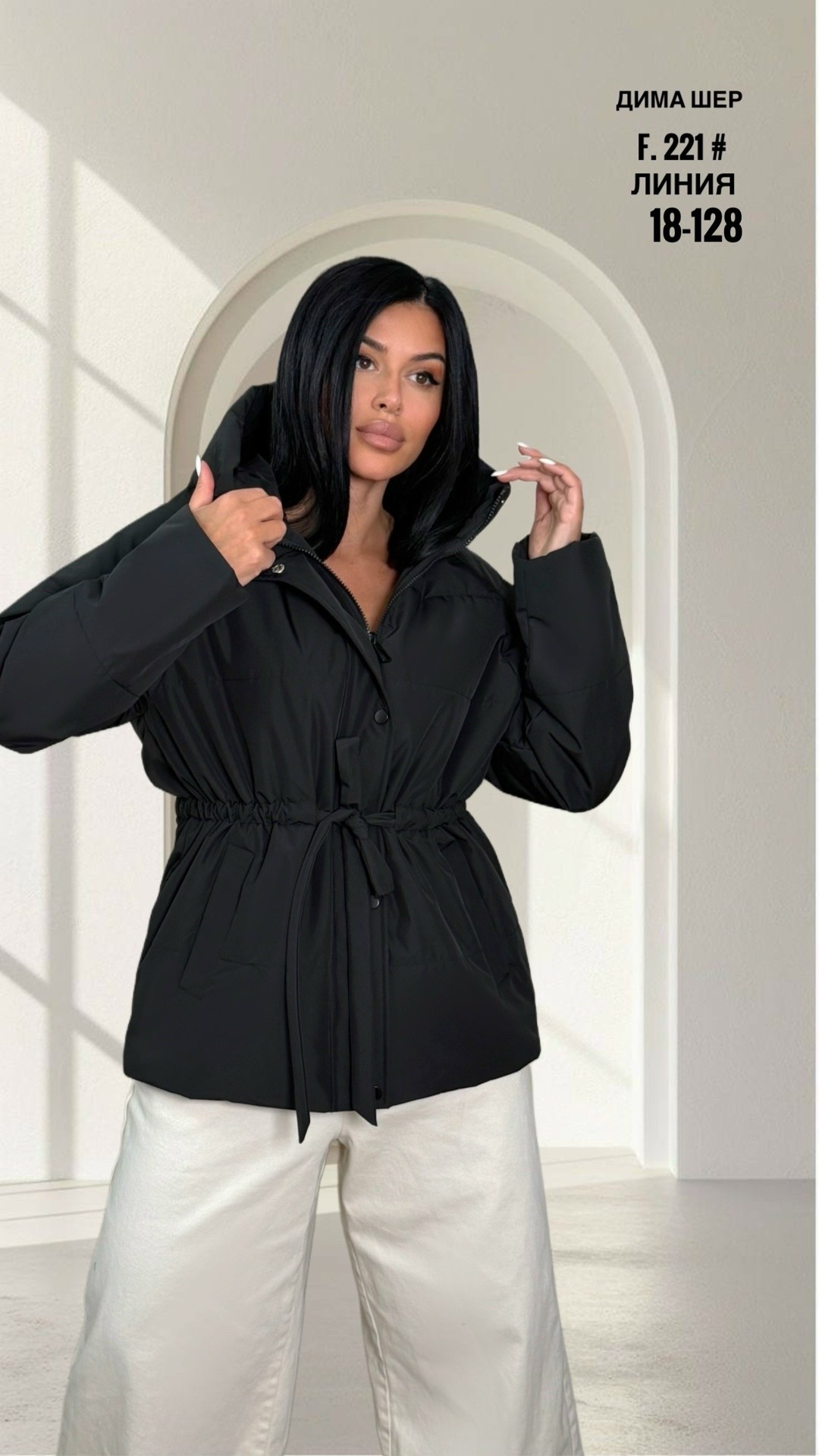 куртка женская зимняя оверсайз фьюджи jelika,куртка зимняя женская,куртка оверсайз,зимняя куртка оверсайз с капюшоном пуховик rz wear,куртка женская зимняя оверсайз movis