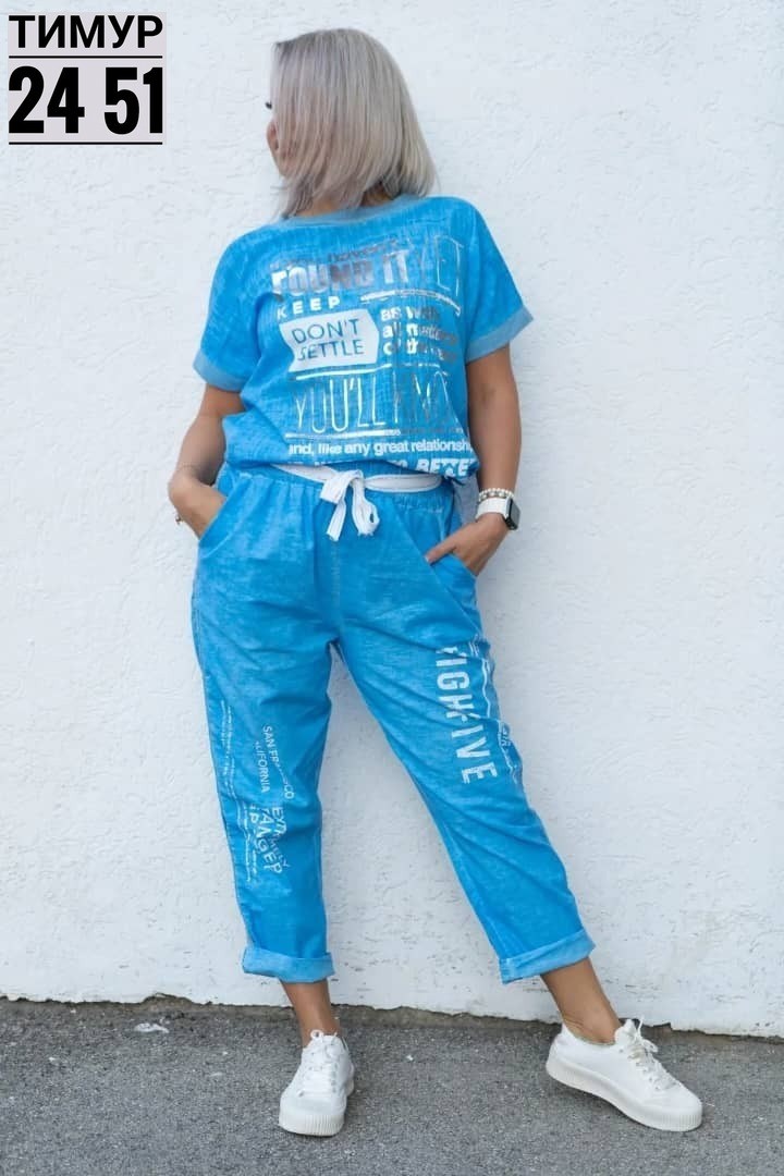 костюм двойка женская,костюмы голубые,женские костюмы,комплект костюм,летние костюмы
