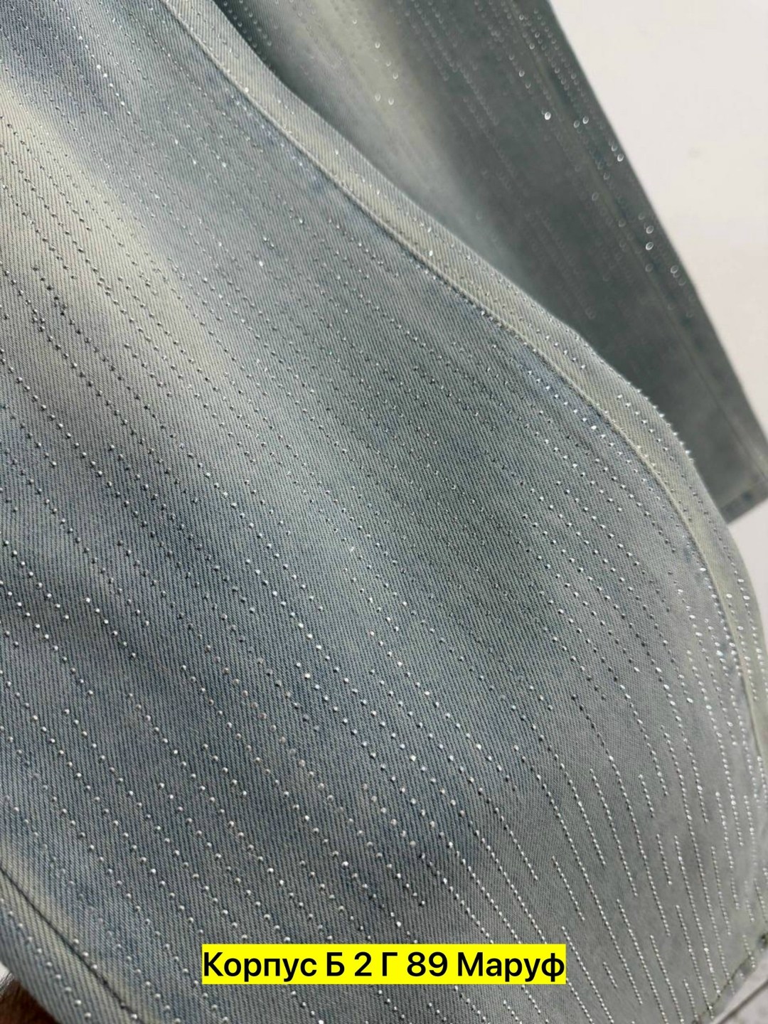 джинсы женские,стильные джинсы,джинсы брюки,джинсы штаны,модные джинсы