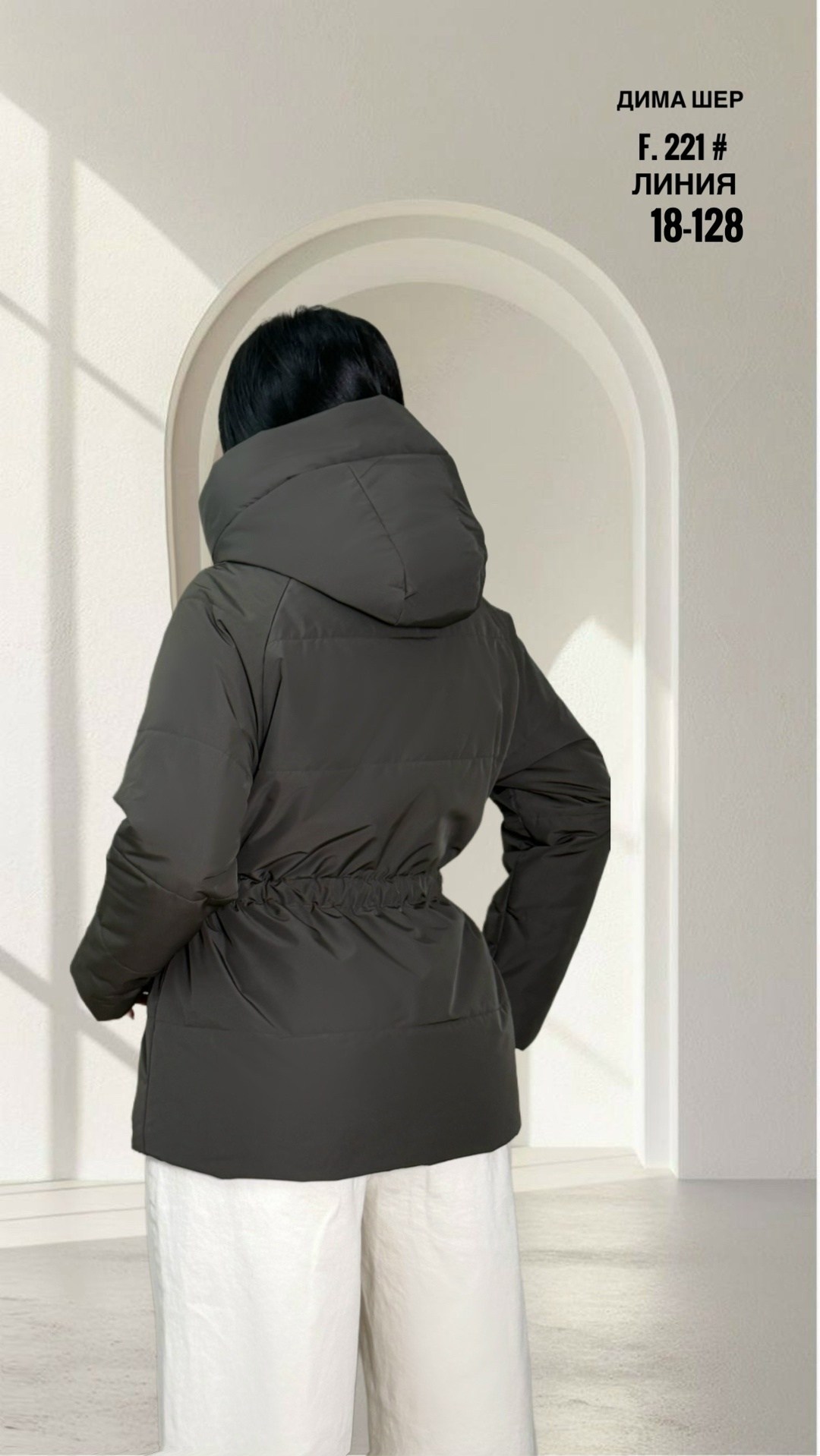 куртка женская зимняя оверсайз фьюджи jelika,куртка зимняя женская,куртка оверсайз,зимняя куртка оверсайз с капюшоном пуховик rz wear,куртка женская зимняя оверсайз movis