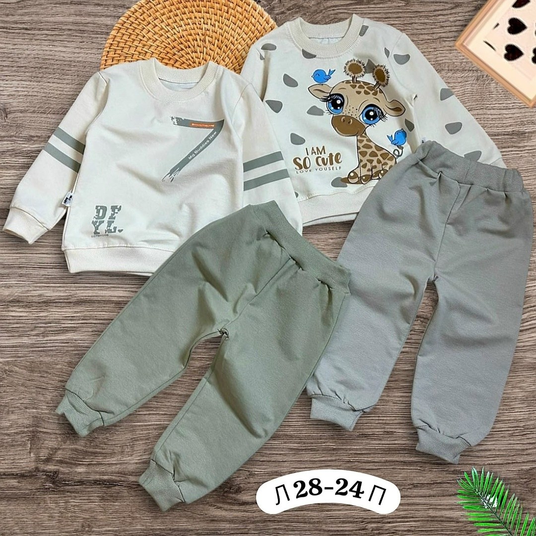 детский костюм,детские костюмы,детский костюм тройка,костюм для малышей,cпортивный костюм для малыша