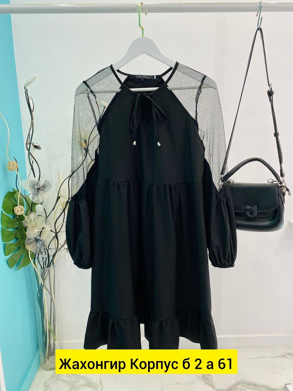 платье женское,платье,платье стиль,нарядное платье,платье черное