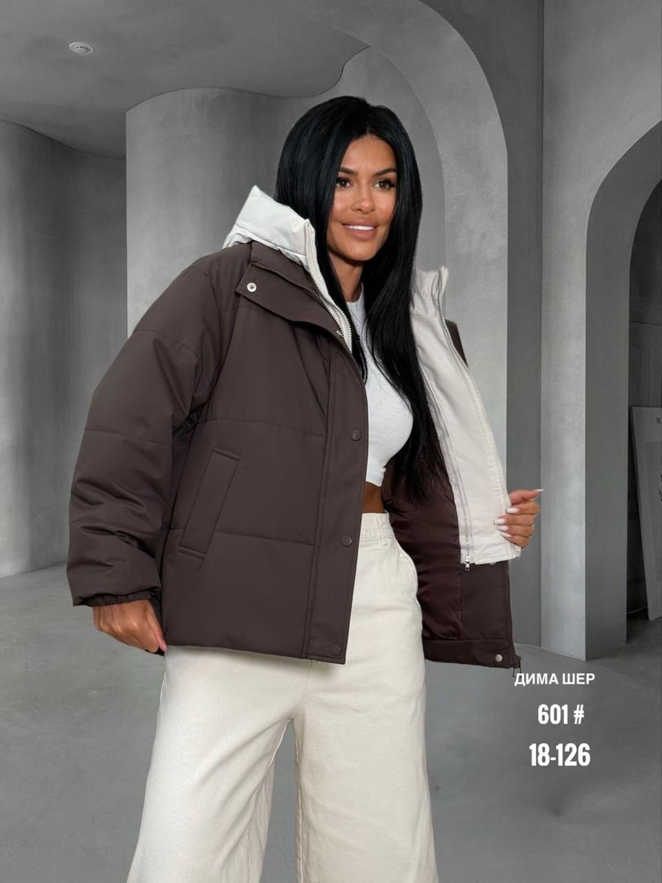 куртка женская розовая,куртка демисезонная женская,женская куртка,демисезонная куртка,куртка женская демисезон