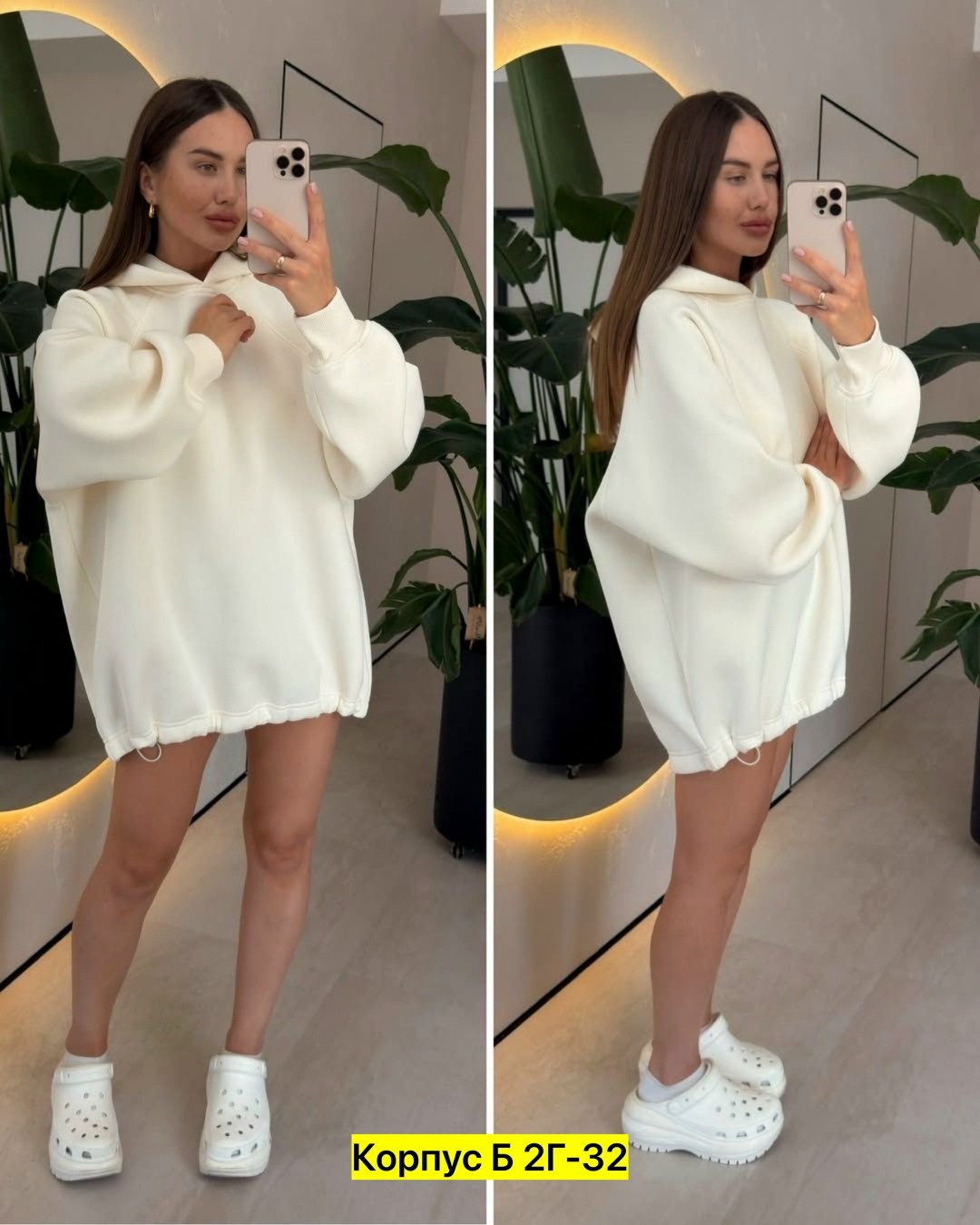 толстовки женская,розовый свитшот оверсайз с шалью и капюшоном mg1566 madmext,толстовка флис женская,толстовка оверсайз,худи оверсайз