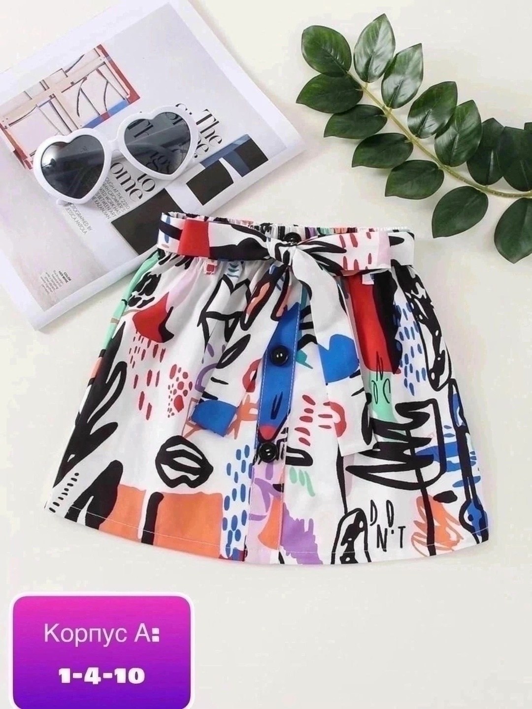 юбка для девочек,юбка,детская юбка,женская юбка,летние юбки