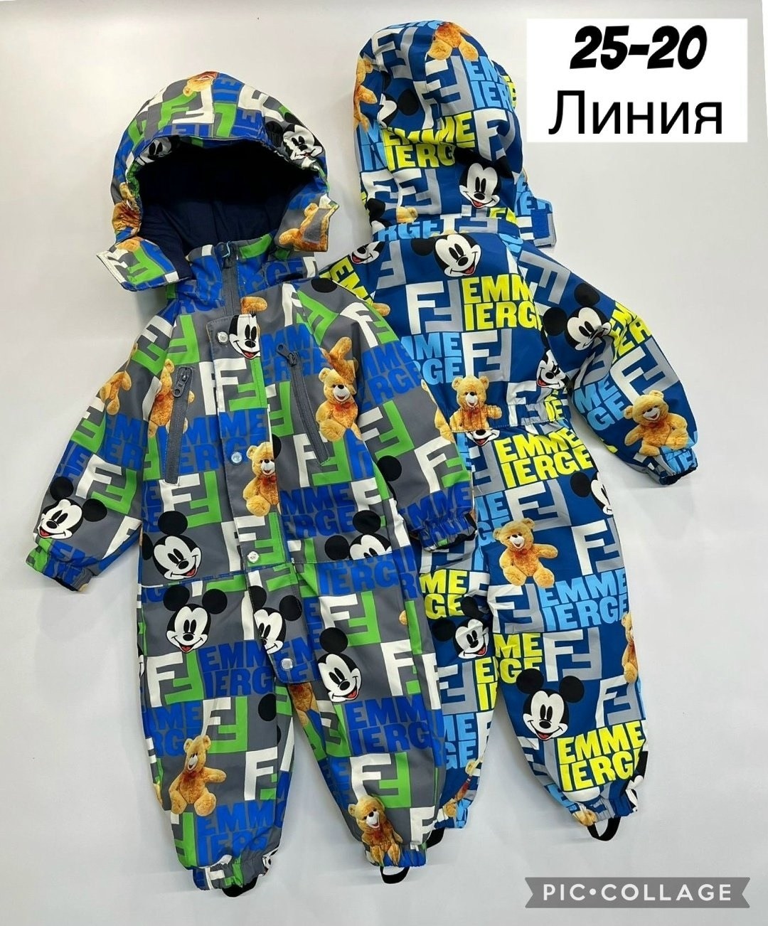 детские комбинезоны,комбинезон детский,комбинезон демисезонный для малыша joyful wear,детский демисезонный комбинезон,демисезонный комбинезон