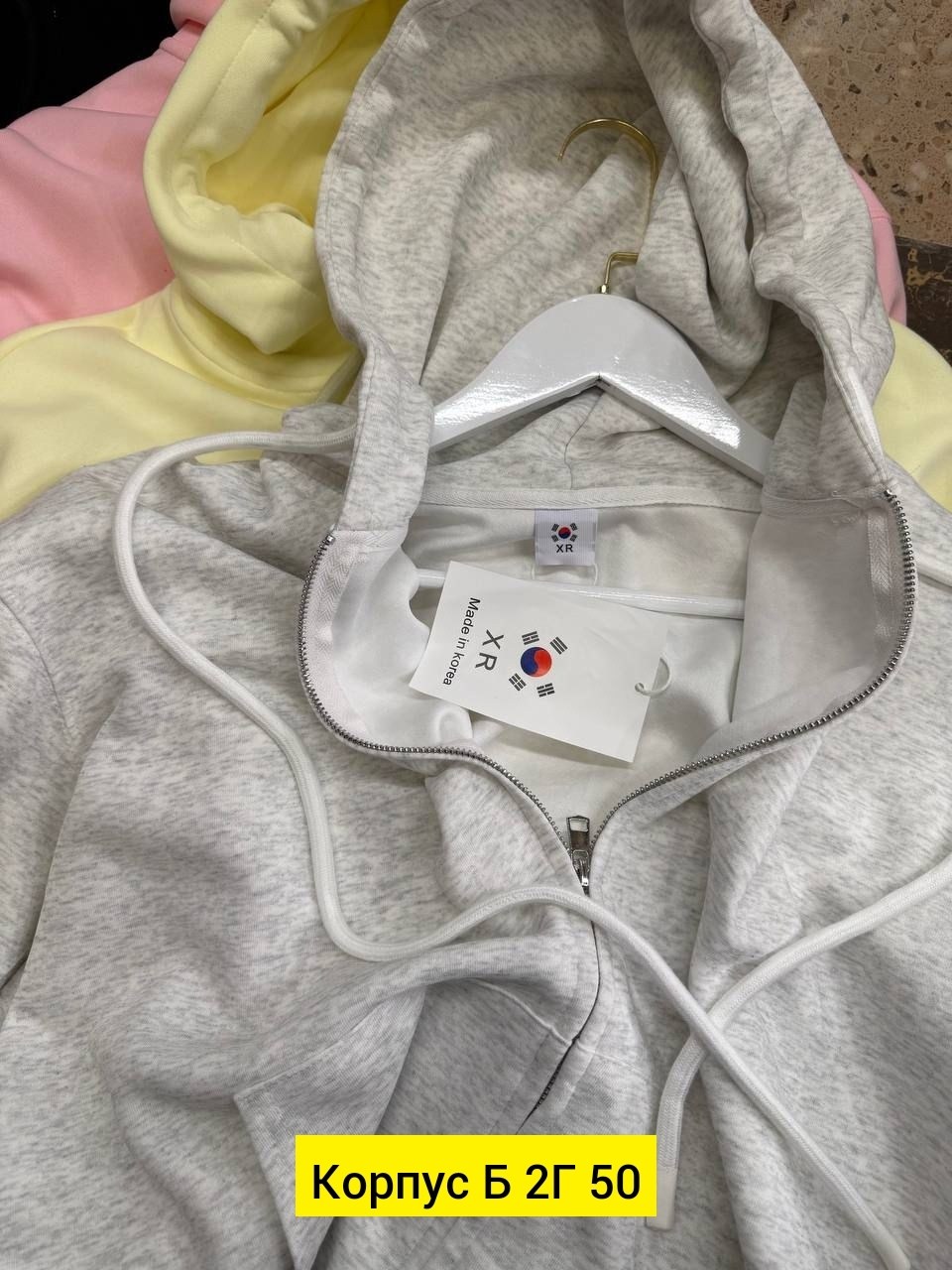 женская толстовка,женская кофта,кофта на флисе,толстовка,толстовка оверсайз