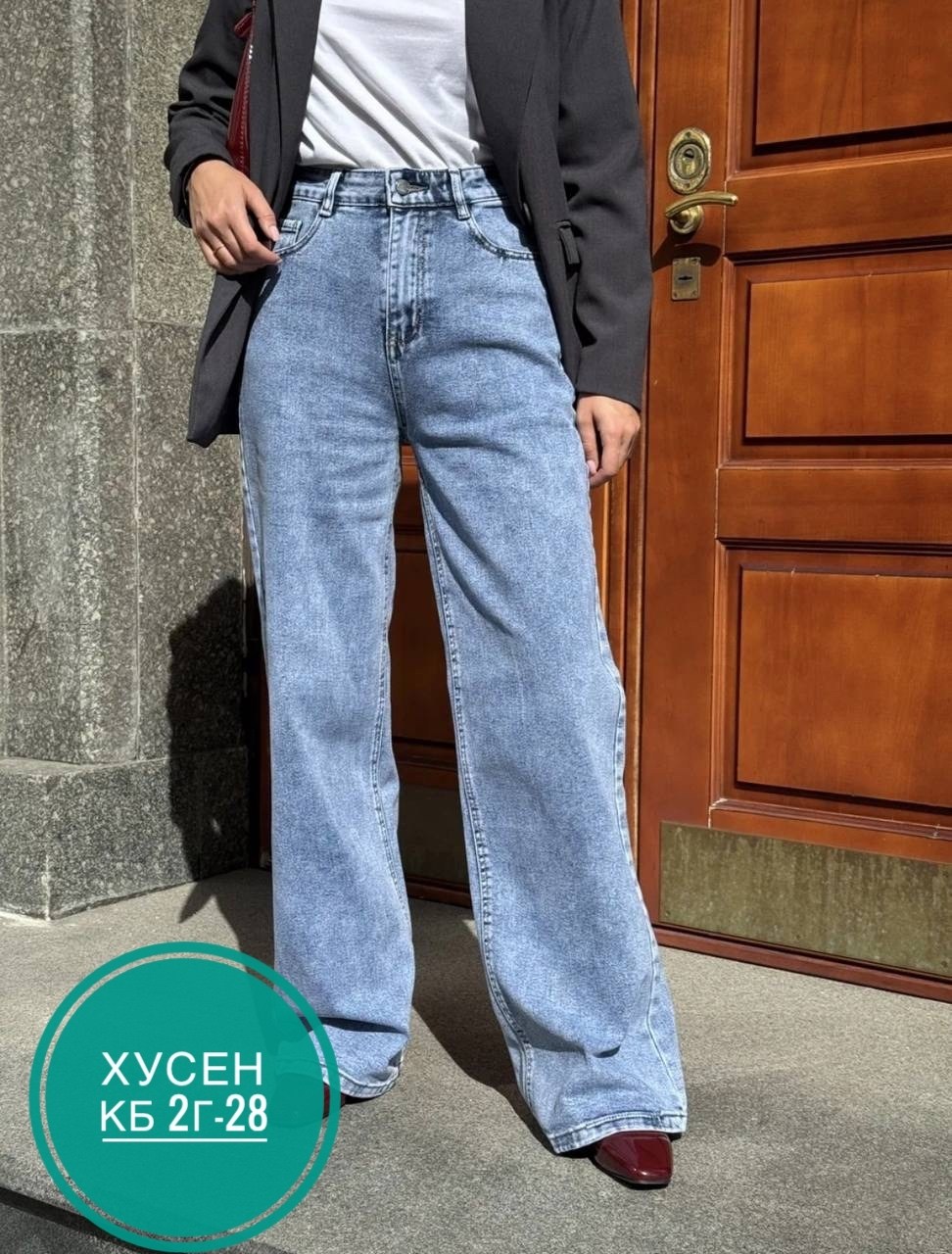 голубой джинсы широкие трубы клеш,женские джинсы,широкие джинсы,джинсы женские широкие,модные джинсы