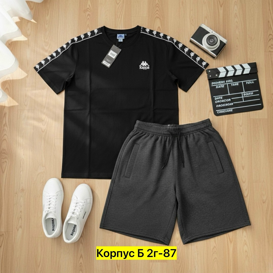 костюм спортивный шорты и футболки каппа,спортивный костюм kappa,спортивные костюмы мужские,спортивный костюм каппа,костюм kappa мужской