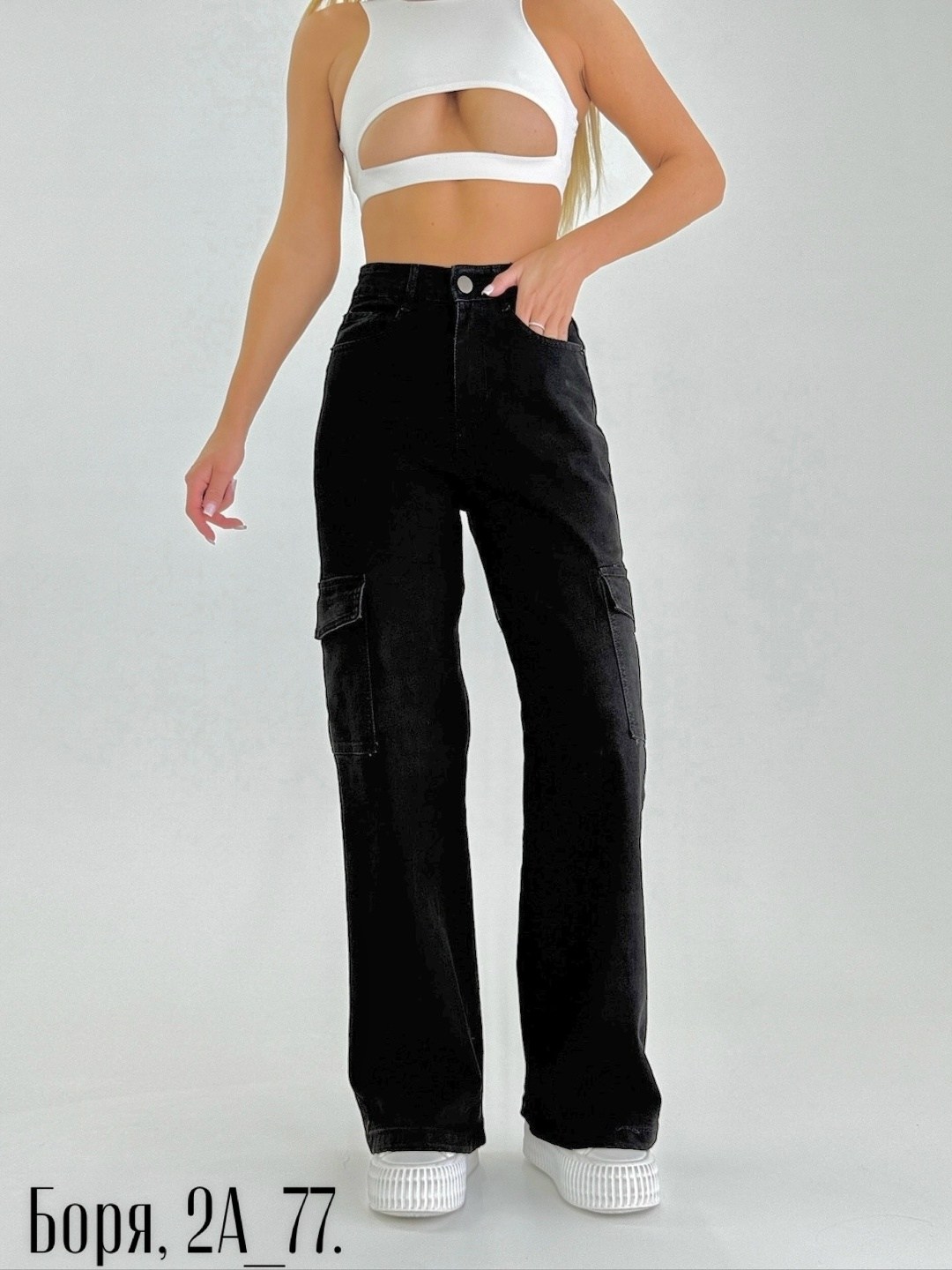 брюки джинсы,женские джинсы,женские брюки джинсы,джинсы карго,джинсы карго женские