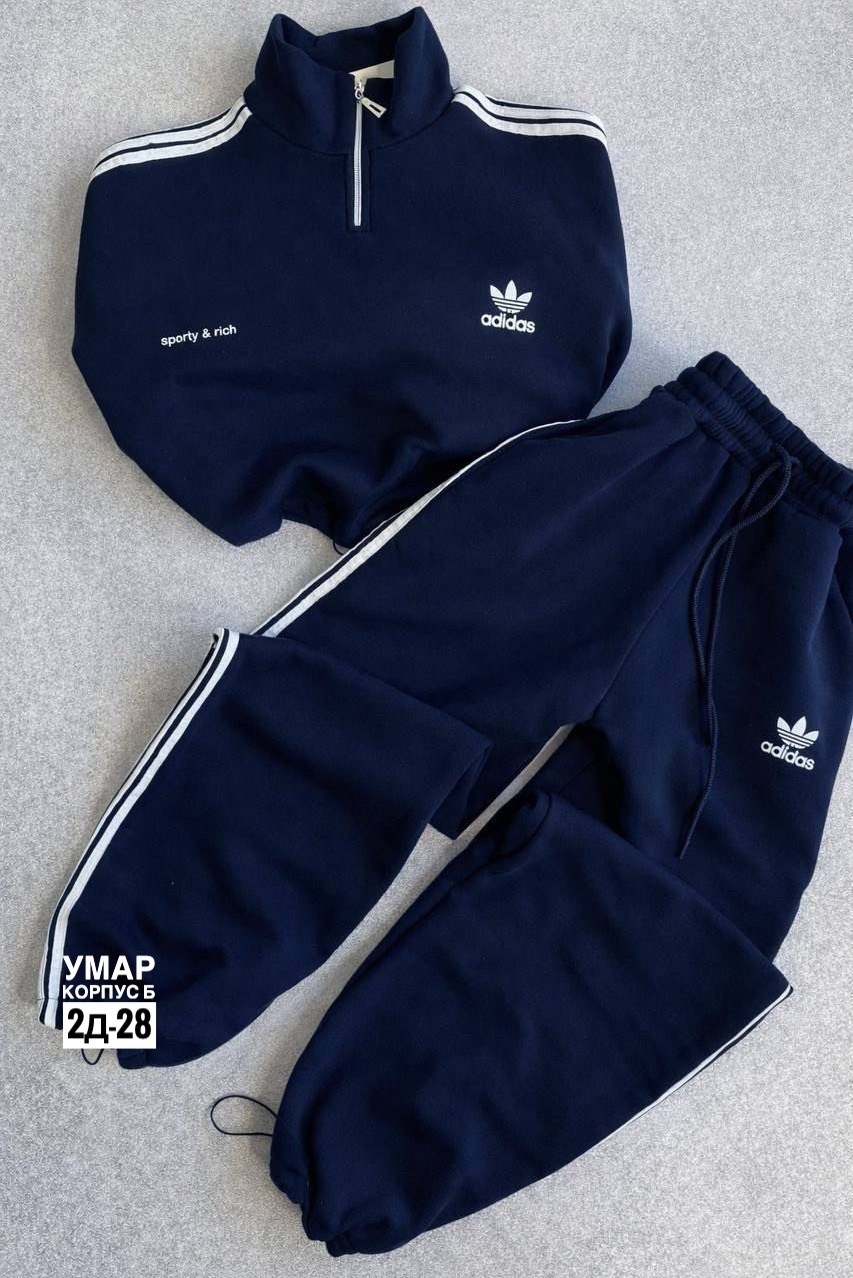 синий мужской спортивный костюм адидас adidas,спортивный костюм adidas,спортивный костюм мужской adidas,мужской спортивный костюм адидас 90 оригинал,спортивный костюм адидас