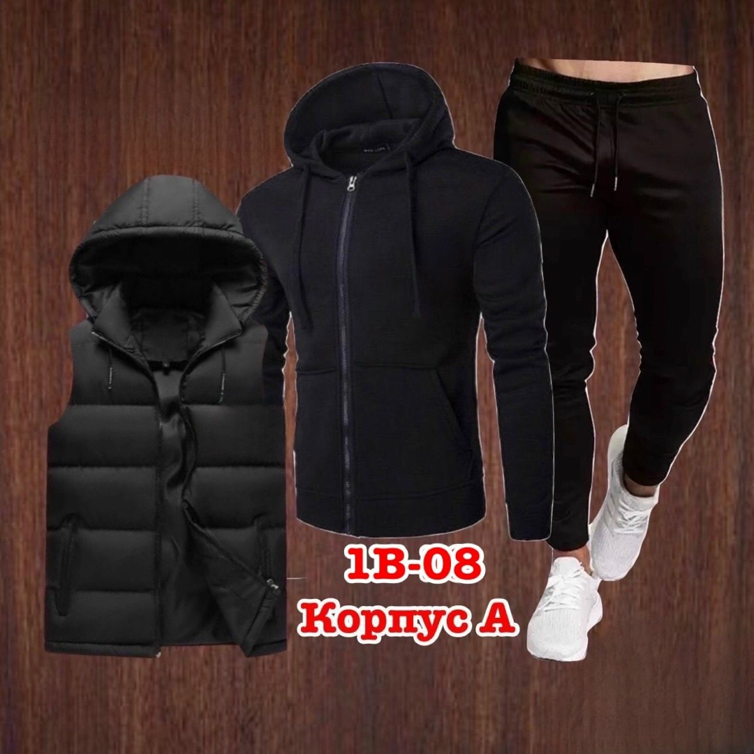 костюм спортивный мужской,спортивный костюм комплект,костюм комплекты,спортивные костюмы утепленные