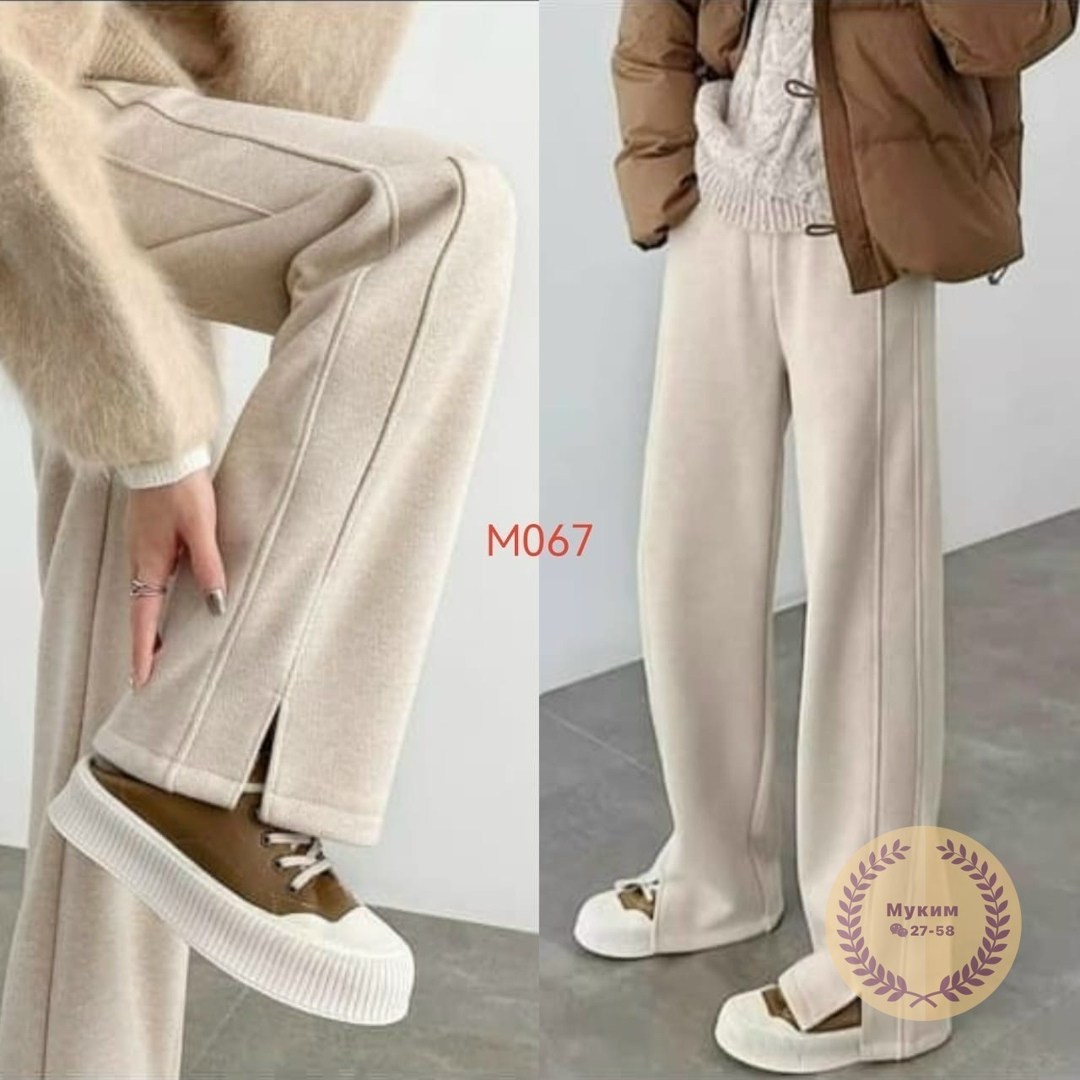 брюки женские трикотажные с широкими штанинами,брюки женские шерстяные с широкими штанинами,вязаные брюки,брюки шерстяные с широкими штанинами,широкие брюки