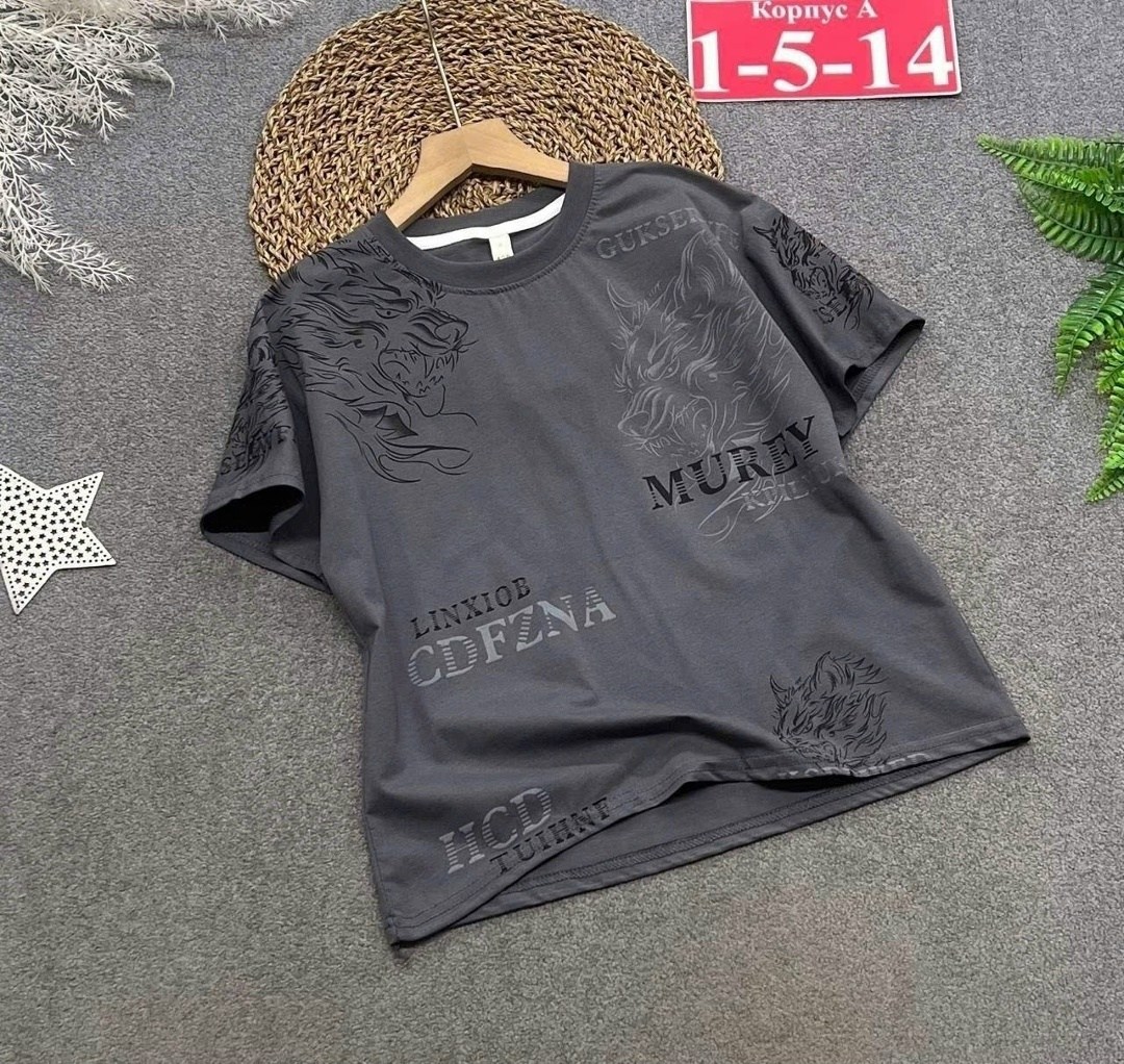 футболки для мальчика,футболка для мальчика подростка,стильная футболка,футболка оверсайз подростковая,футболка