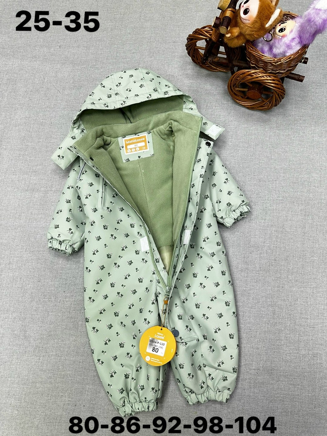 демисезонный комбинезон,комбинезон детский,комбинезон демисезонный детский,комбинезон демисезонный otulissa,детские комбинезоны