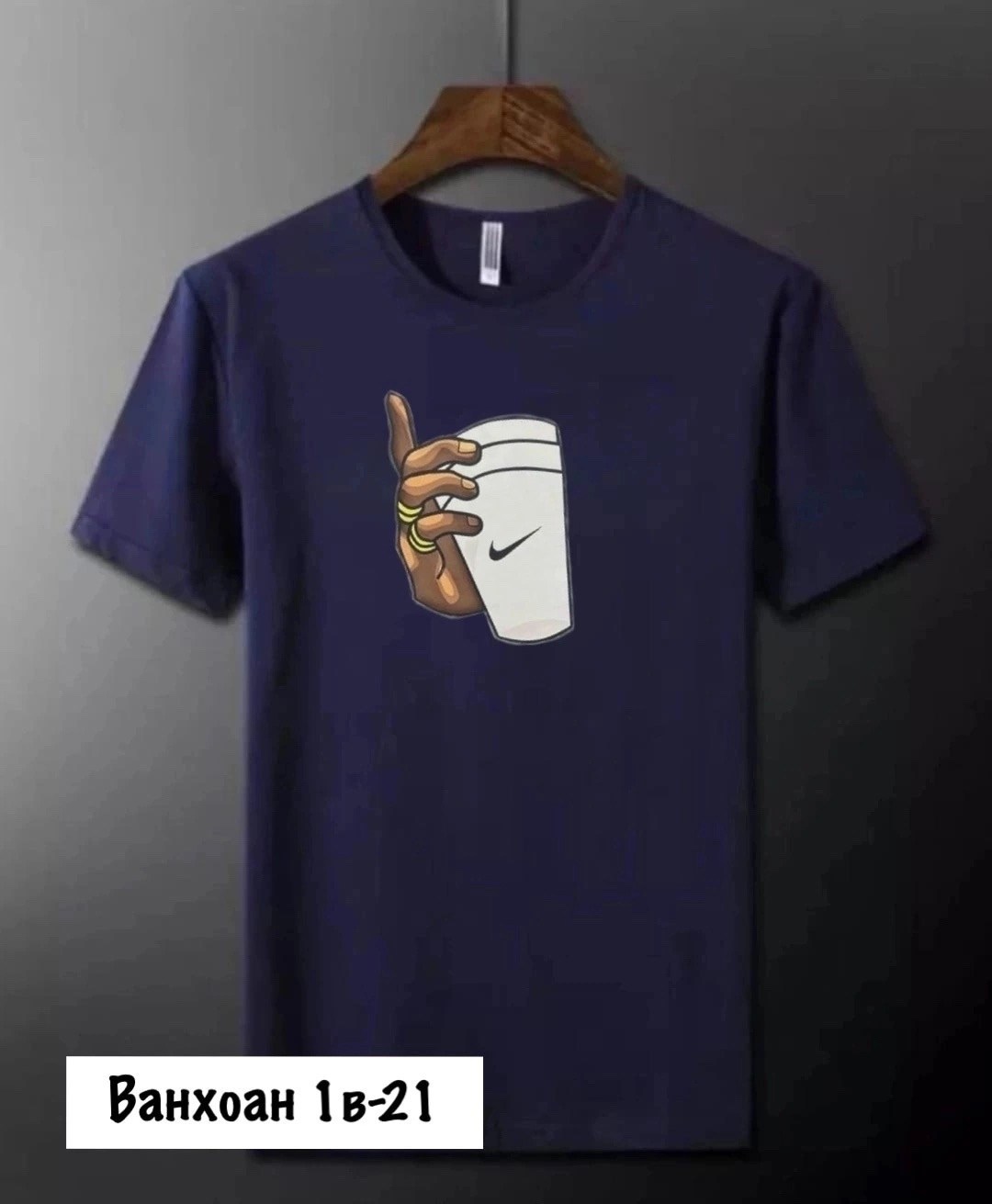 мужская футболка,футболки для мужчин,футболка,футболки женская,майка футболка