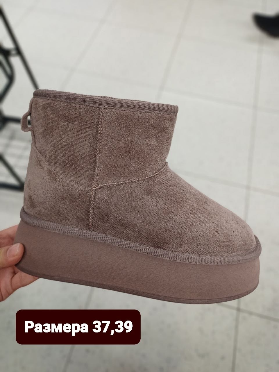 ,зимние дутики женские,дутики женские,дутики,дутики угги