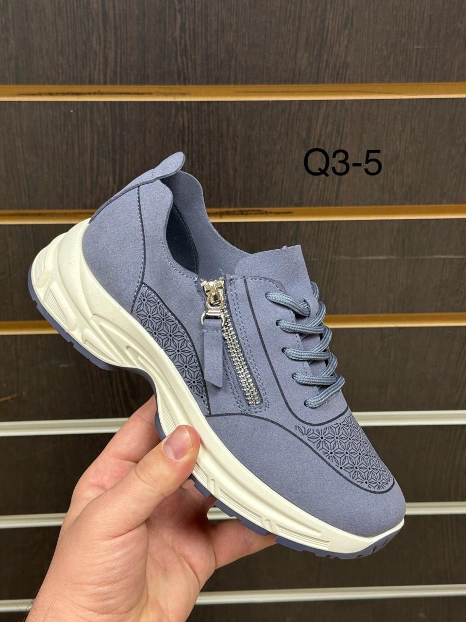 ,женские кроссовки,кроссовки саламандер женские,повседневные кроссовки,женская