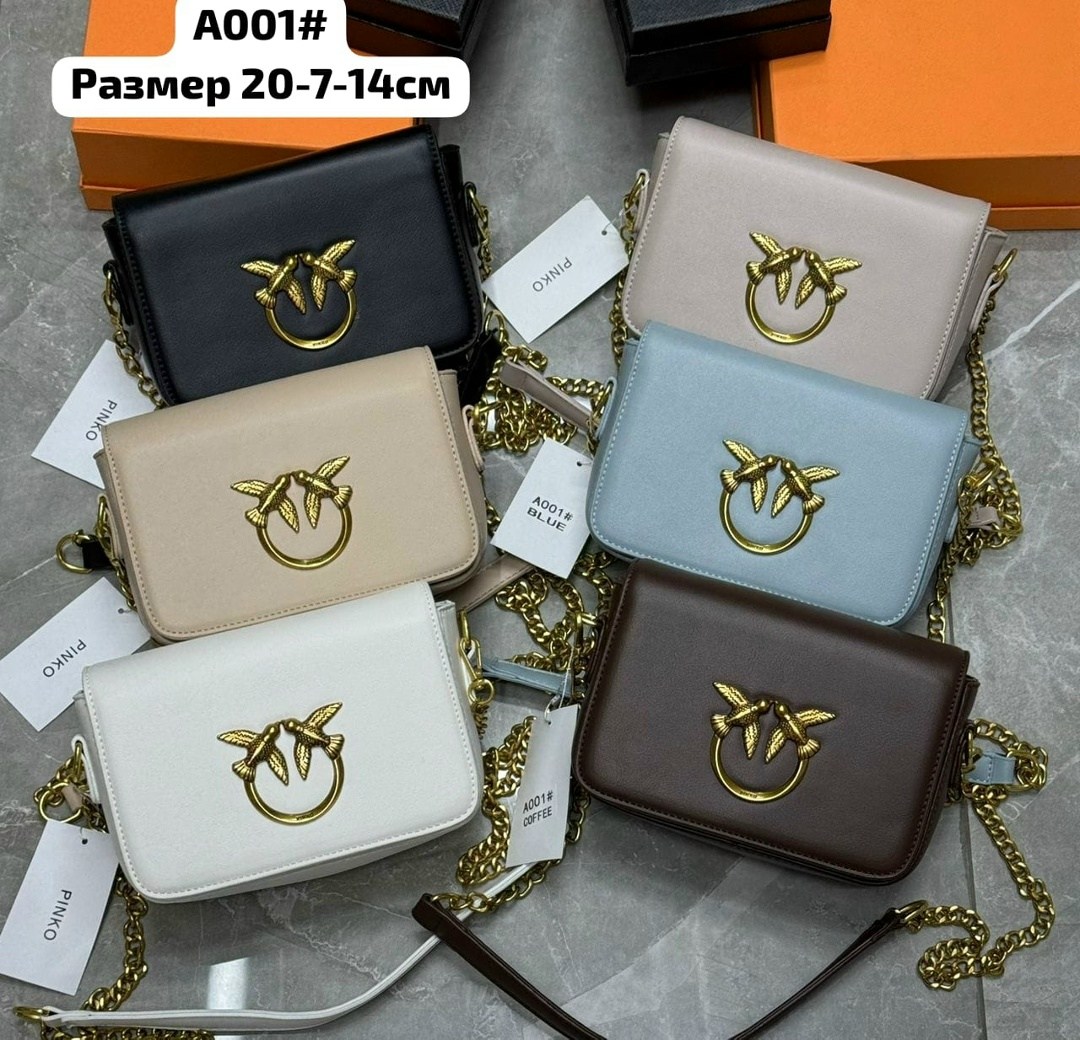 сумка pinko,сумка pinko женская,сумка,pinko сумка на плечо,модная сумочка