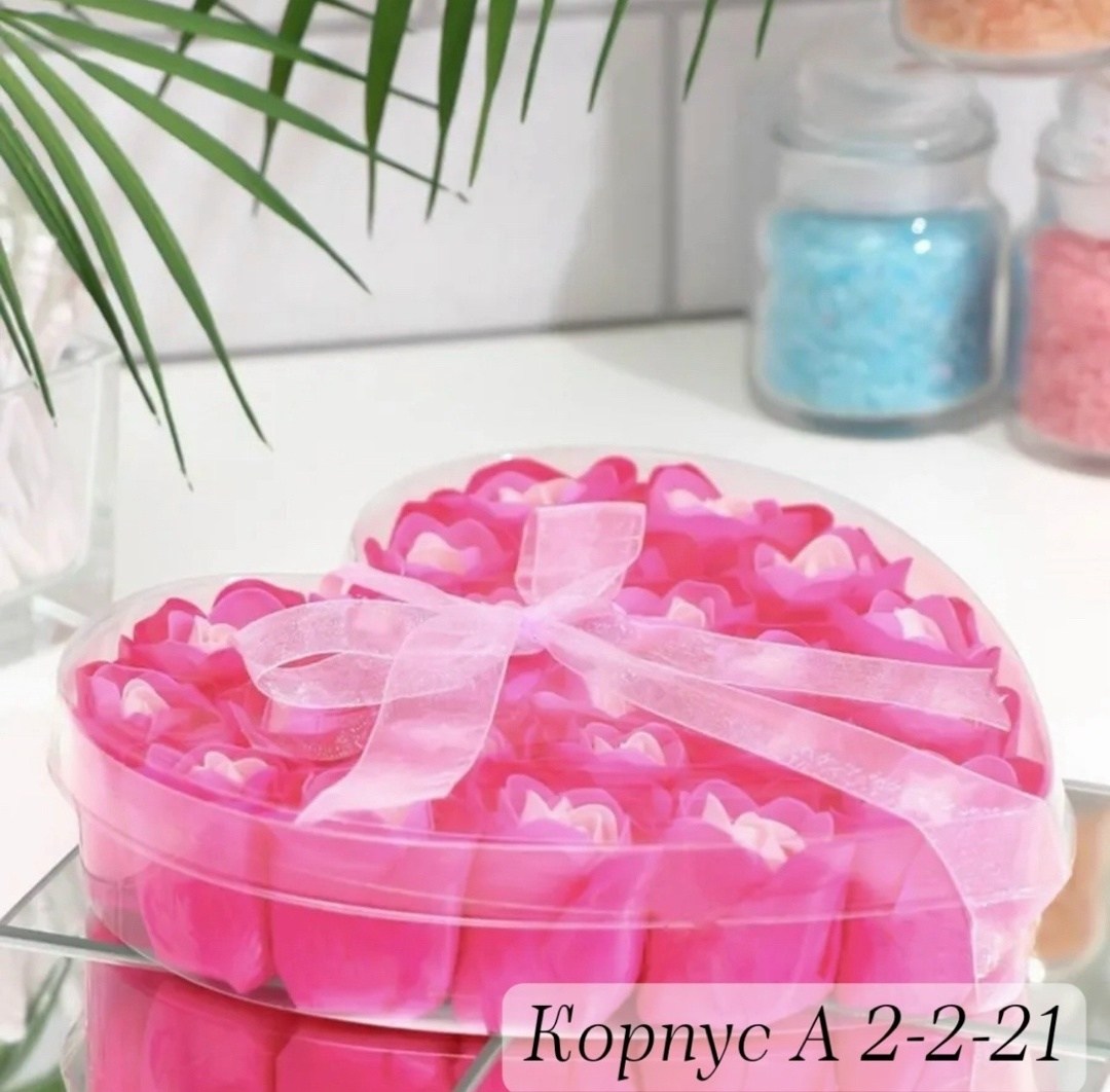 мыльная роза,подарочные наборы мыльные розы,мыльные розы набор,набор из мыльных роз,мыльные розы в подарочной коробке