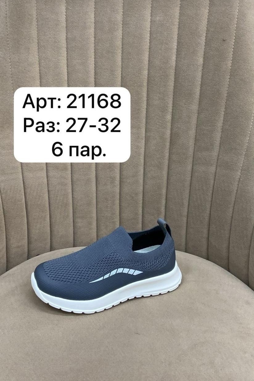 слипоны детские,детская ,кроссовки,летние кроссовки,кроссовка детская