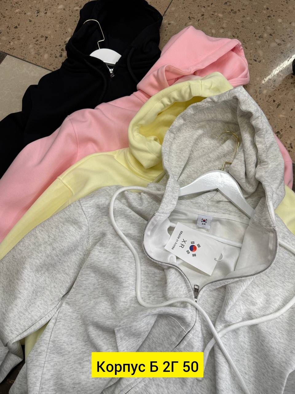 женская толстовка,женская кофта,кофта на флисе,толстовка,толстовка оверсайз