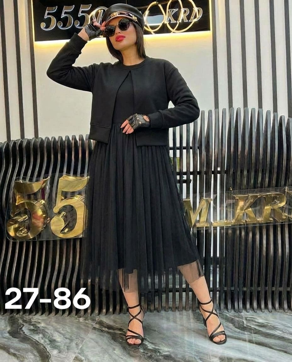 костюм женский двойка,костюм с юбкой,костюм вечерний,женский костюм