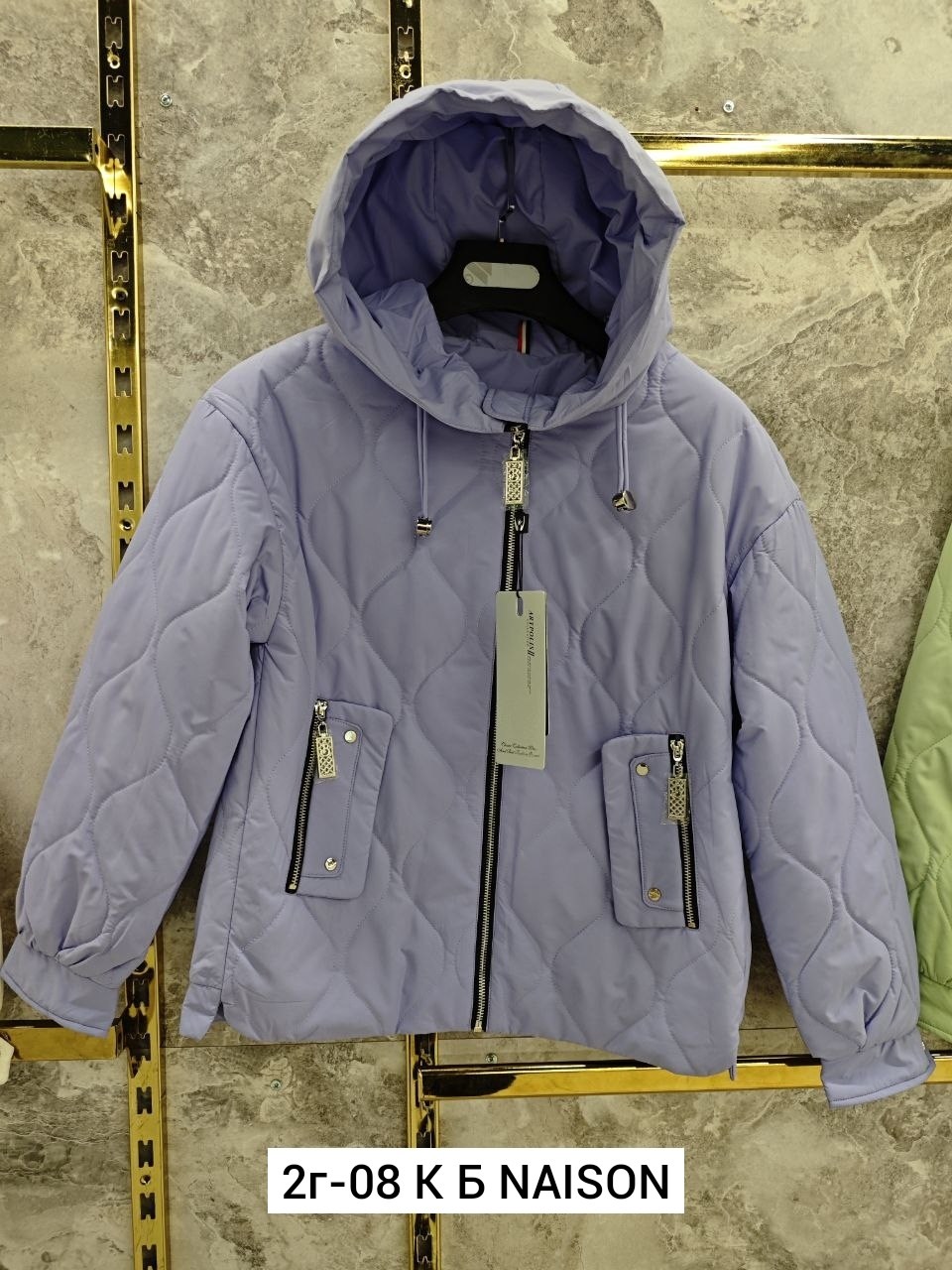 демисезонная куртка,женская демисезонная куртка,куртка женская,куртка,куртка женская весенняя