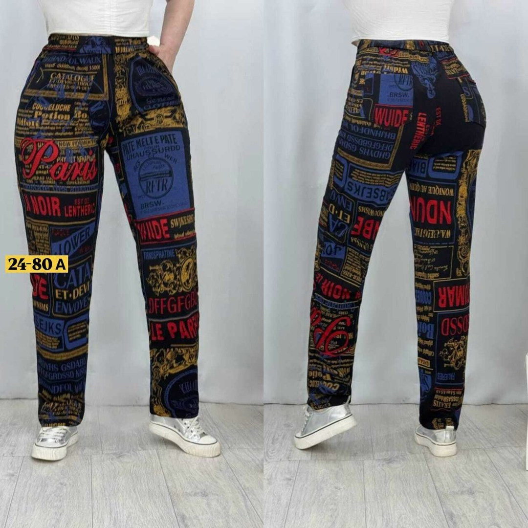 брюки штаны джинсы,брюки джинсы,штаны джинсы,штаны с принтом,брюки модные