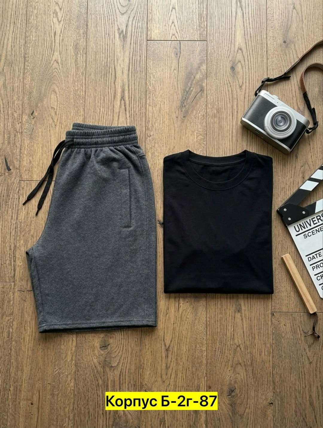 шорты мужские спортивные,мужские шорты,широкие трикотажные мужские шорты,шорты мужские спортивные трикотажные,шорты мужские трикотажные