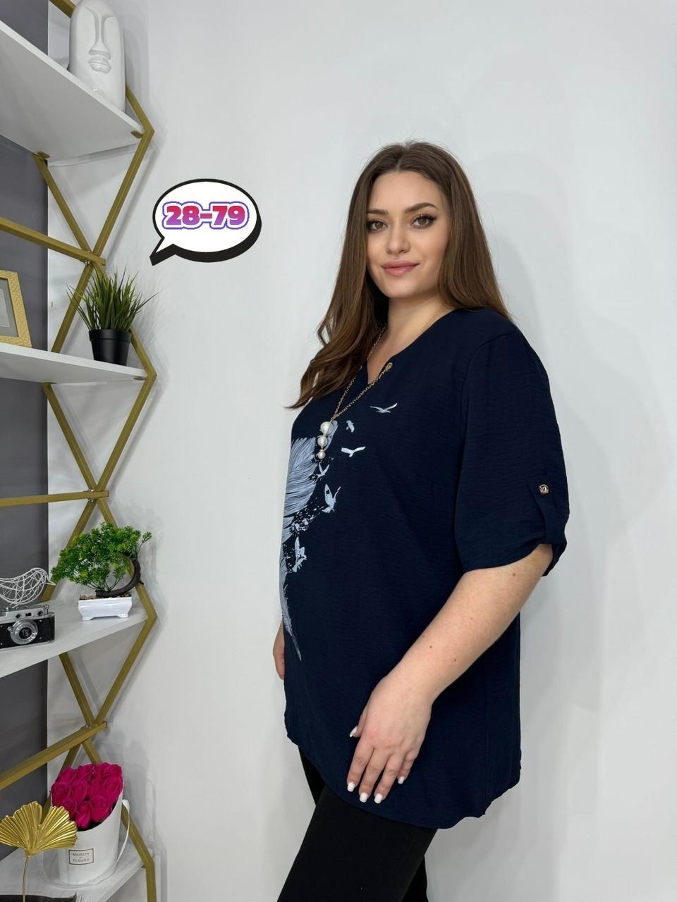 блузка стильная большие размеры,блузка женская,блузка больших размеров женская,блуза большие размеры,блузка женская модная