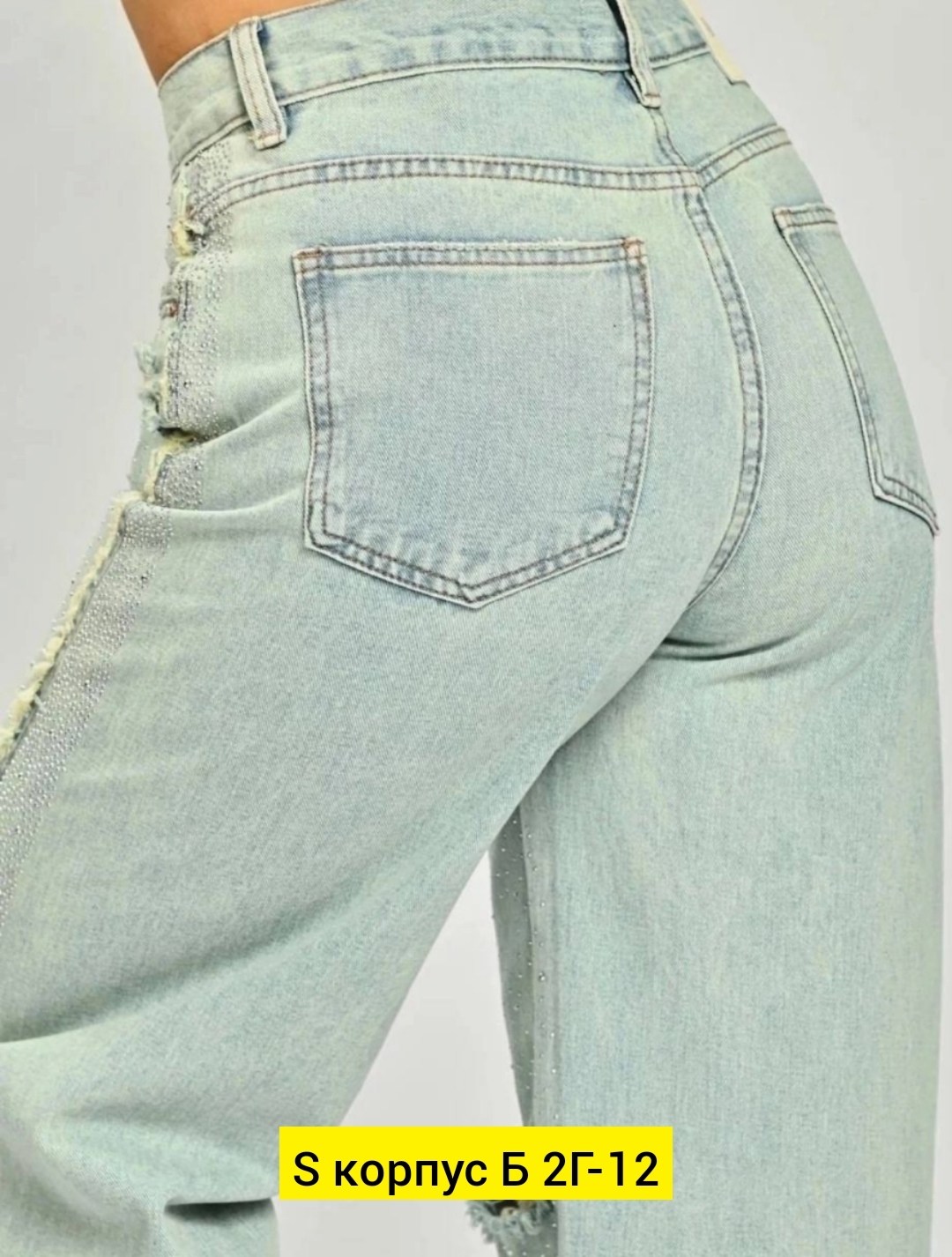 женские джинсы,джинсы женские широкие,джинсы широкие,джинсы брюки,модные джинсы
