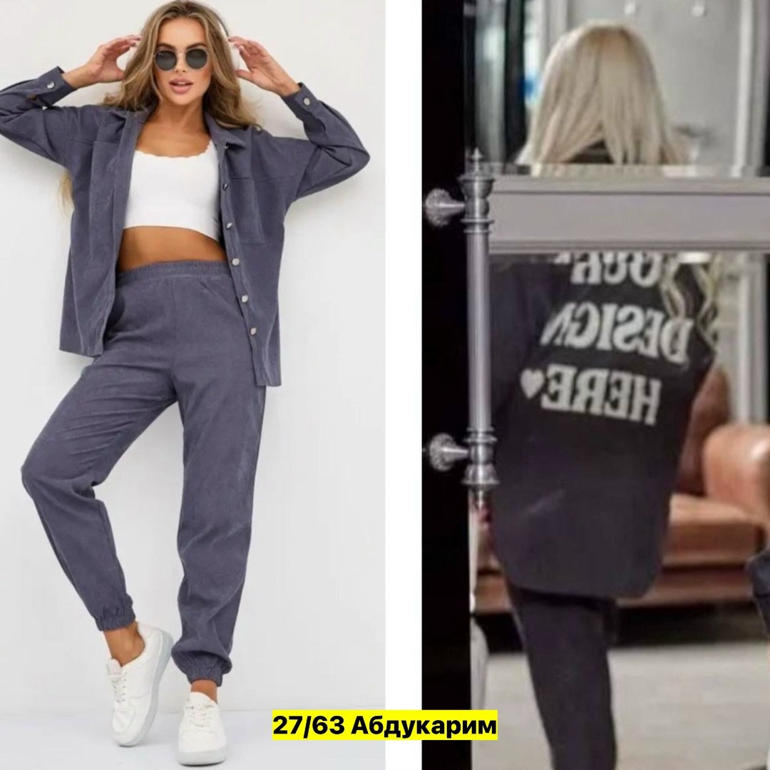 костюм двойка женская,костюм двойка вельвет,костюм микровельвет голубой,костюм женский,синий костюм