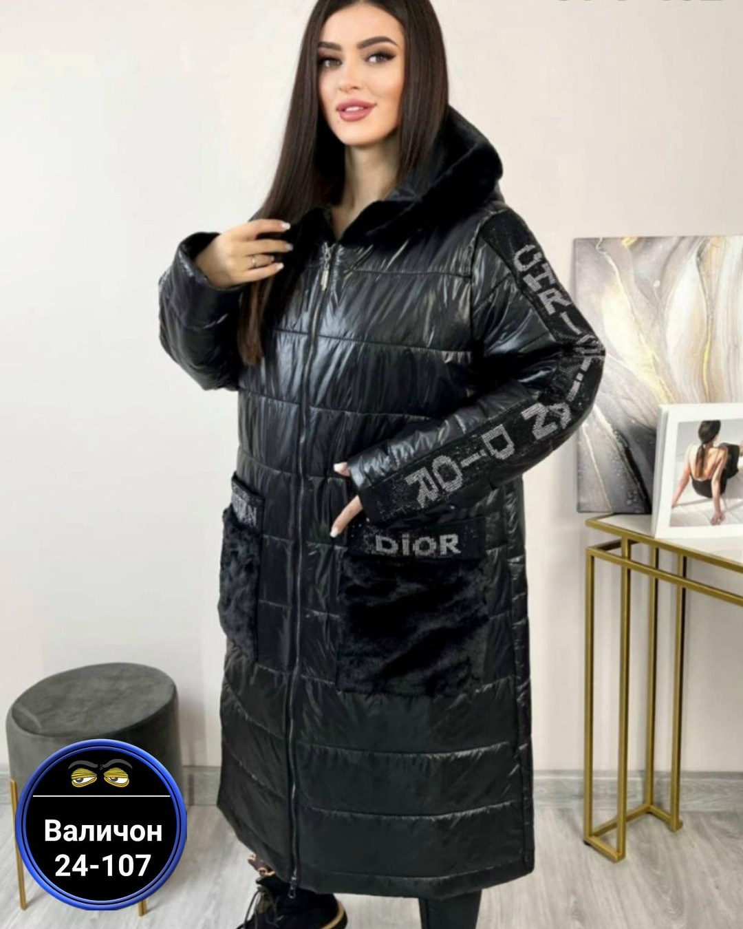 куртка женская,куртка женская зимняя,куртка женская демисезонная,демисезонная куртка,куртка