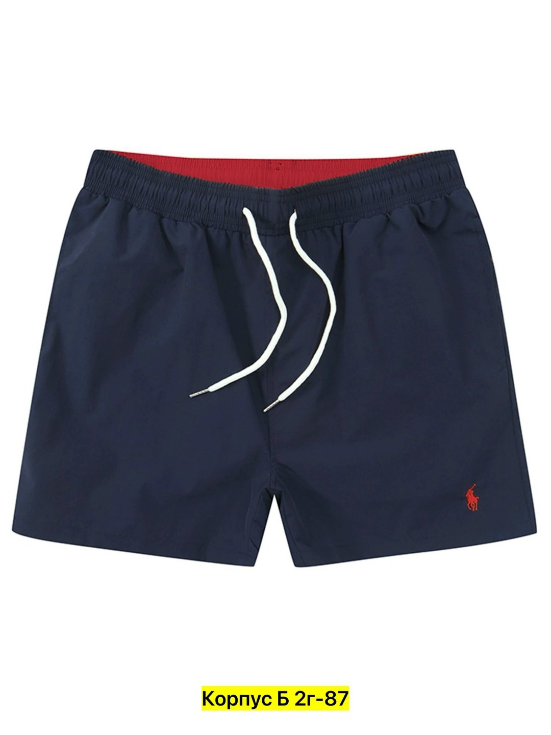 шорты мужские спортивные,шорты мужские,шорты для плавания polo ralph lauren,шорты polo ralph lauren,шорты для мужчин